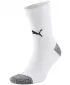 Futball zokni PUMA TEAMLIGA TRAINING SOCKS 657270_04 PUMA FEHÉR/PUMA FEKETE