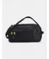 Táska UNDER ARMOUR CONTAIN DUO SM BP DUFFLE 1381920-001 FEKETE