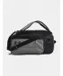 Táska UNDER ARMOUR CONTAIN DUO SM BP DUFFLE 1381920-025 SZÜRKE