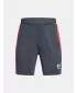 Fiú rövidnadrág UNDER ARMOUR BS CH. KNIT SHORT 1379705-044 SZÜRKE