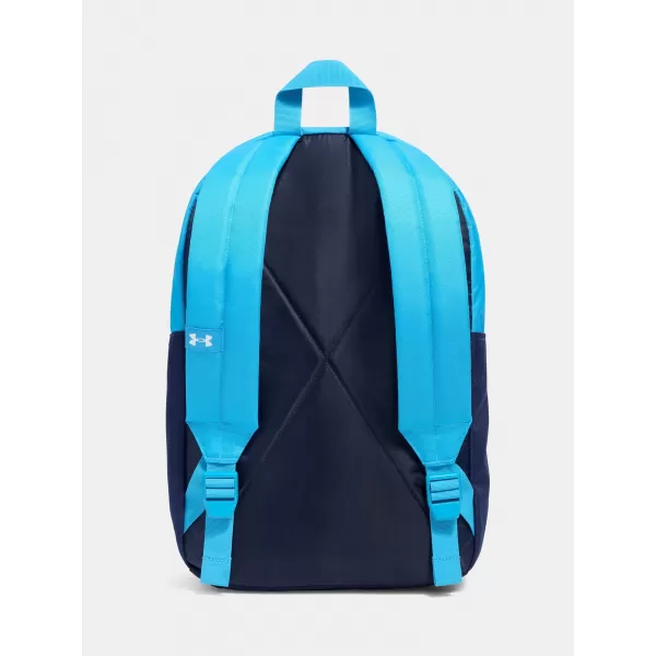  Hátizsák UNDER ARMOUR ESSENTIAL LITE BACKPACK 1380476-114 FEHÉR 