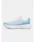 Női cipők UNDER ARMOUR W INFINITE 3027524-105 FEHÉR