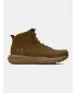 Férfi cipők UNDER ARMOUR CHARGED VALSETZ MID 3027382-200 BARNA