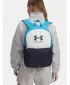 Hátizsák UNDER ARMOUR ESSENTIAL LITE BACKPACK 1380476-114 FEHÉR