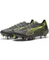 Csizma PUMA ULTRA 5 ULTIMATE MXSG 108343_03 EZÜST /SÁRGA /NAPSÜTÉSES