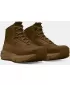 Férfi cipők UNDER ARMOUR CHARGED VALSETZ MID 3027382-200 BARNA